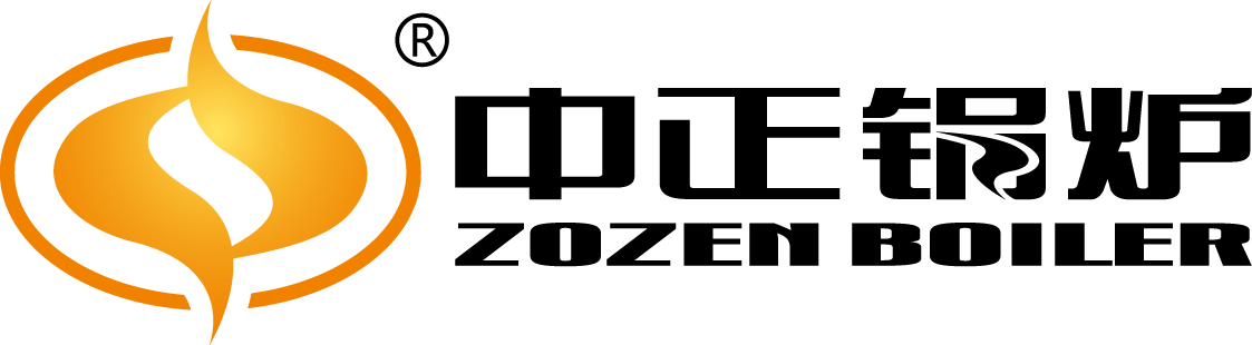 工业燃气锅炉商家