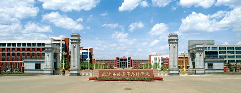 工业燃气锅炉品牌